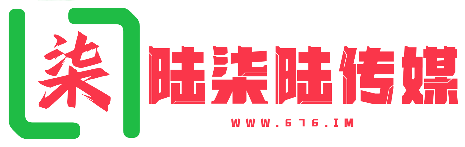玖柒玖影视